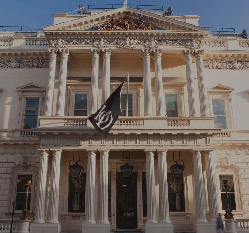 Office of Institute of Directors in London